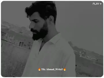 شریکوں میں سونیا 🔥😎🤟🏻#foryou #foryoupage #burhan_tv #fyp #fypシ #viral #viral_video_tiktok #punjabipoetry #ahmadwri8s5 