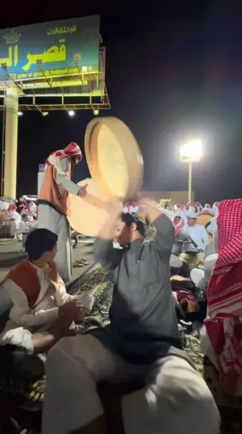 #اكسبلور 