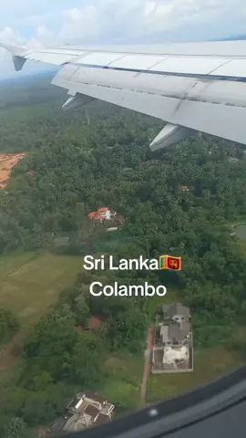 #srilanka #international #airport 