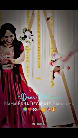 #itz_kisha7 #Love #lovesong #lovestatus #whatsappstatus #tamilsong #tamilbgm #mine #partner #foreverlove #unconditionallove #couplegoals #enlesslove #everything #couplesongintamil #mineforevertamilstatusforgirls #iaminesgoal #todaystatustamil #futuregoals2babysstatustamil #cutelovesongstamil #partnertamilbgm #muslimcouplestamillovesongs #curelovestatustmilsong #veryspeciallovesongtamil #bestlovefeelingtamilbgm #heisonlyminetamilstatusforgirls   #cutedppicsforwhatsapp #newtrendinglovesongsintamil #muslimcouplelovestatusintamil #chellamstatustamil #hindumuslimlovestatustamil #muslimlovestatustamilwhatsapp #hindumuslimlove #minelovestatuswhatsapp #romantictamilbgm #iloveyoutamilsongs #nowtrending #todaytrend #foryourpage #newtrend #lovefeeling #cute #chellam #baby #wife #hindu #muslim #jaffna_podiyan #colombo_ponnu #fy #fypage #fyp #fyppppppppppppppppppppppp #fypシ #fypシ゚viral #srilankan_tik_tok🇱🇰 