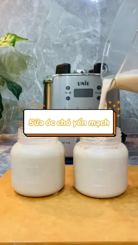 Sữa óc chó yến mạch được nấu bằng V9S PRO siêu thơm siêu ngon #unie #unievietnam #healthy #giadung