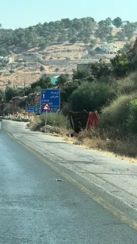 جمالها بشمالها / صباحكم ورد من اربد ❤️
