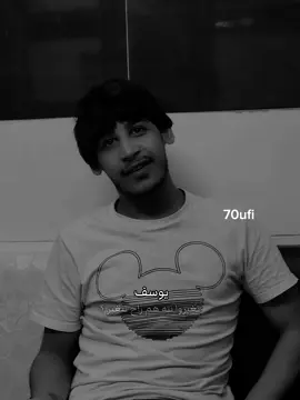 يوسف الحلاق #شعر #شعراء #شعر_شعبي #ستوريات #اكسبلور #شعراء_وذواقين_الشعر_الشعبي🎸 #صناعة_محتوى 