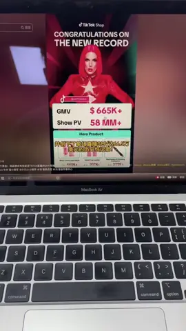 #tiktok #跨境電商 