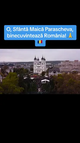 #cantarea_sfintei_parascheva #sfanta_parascheva #vladrosu #parascheva_de_la_iasi #raluca_diaconu #orthodox #orthodoxy #dragoste #credinta #Love #faith #christian #passion #romanian #romanianorthodox #christian #iasi #parascheva #Love #faith