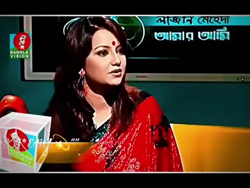 বন্ধুরা কখনো ছেড়ে যায় না, সবাই ছেরে চলে যাবে, কিনতু বন্ধু কখন হারায় না 🧑‍🤝‍🧑❤️🧑‍🤝‍🧑#unfreezemyacount #trending #viralvideo #vairal #foryou #bdtiktokofficial #fyp #fyp #fyp #foryoupage #fypシ゚viral #tiktok #trend 