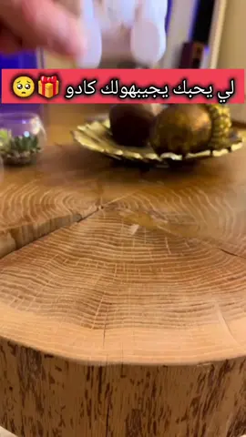 ضوء رائد الفضاء: سحر لا يقاوم في كل زاوية!