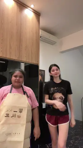 Geli bgt 😂