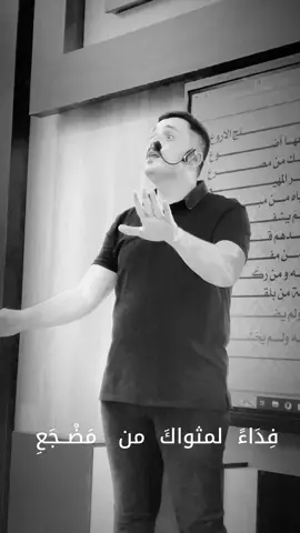 قصيده امنت بالحسين بصوت ابراهيم الصميدعي ♥️