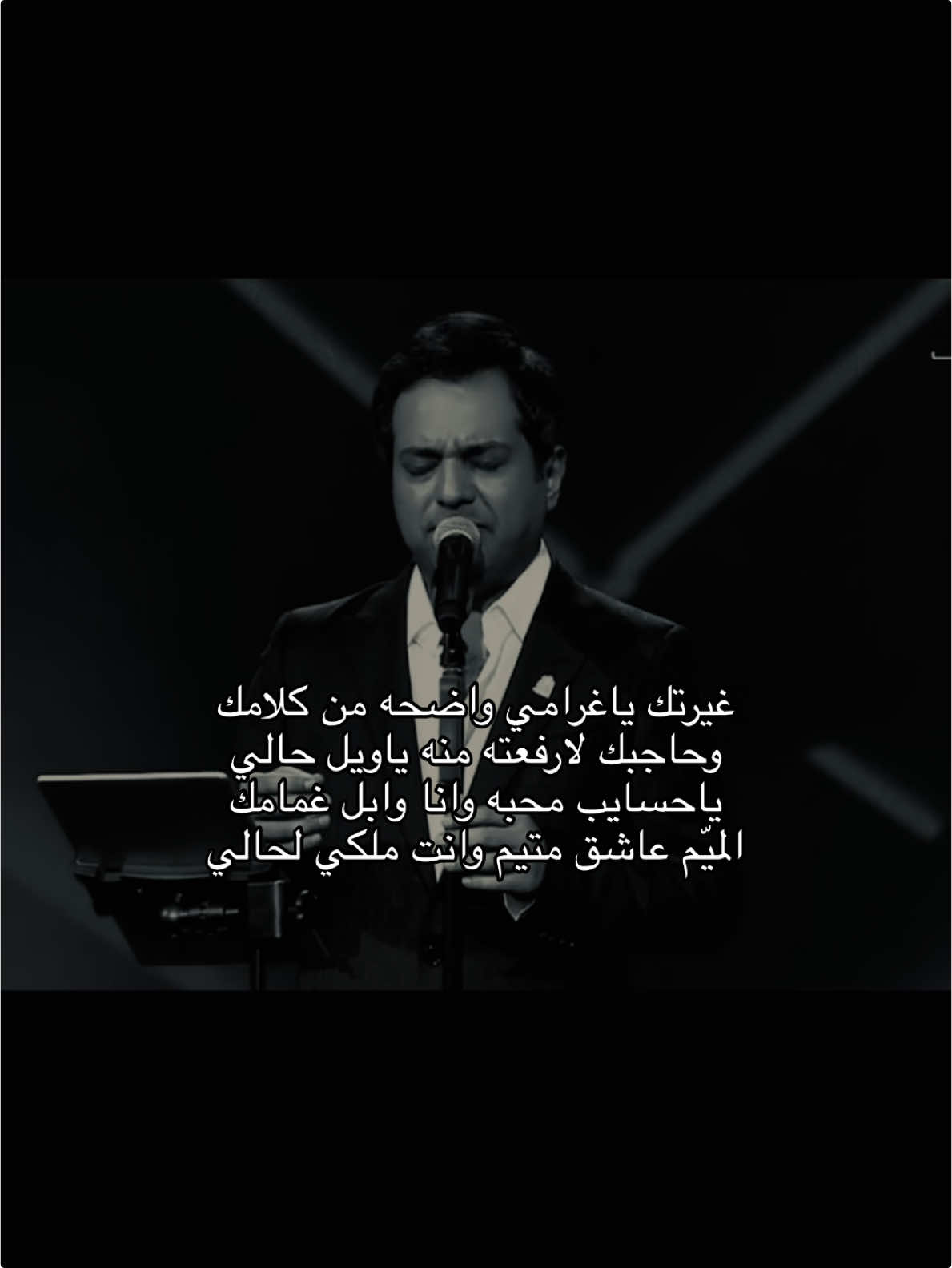 #راشد_الماجد #wr2ri #اكسبلورexplore #fyp 