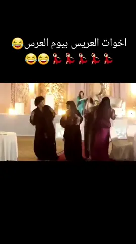 #ميس_گمر_هيا_الشعيبي #مقاطع_مضحكه #مسلسلات_قديمة_لكن_جميلة #شعب_الصيني_ماله_حل😂😂 #اكسبلورexplore #ممثلين_عراقيين 