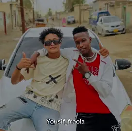 بحوم بالليل حرامي 😂😂#امين نيكسس #ود وليد #kn2000🔥 #مزيكا❤️🌐 #زمبارين_لي_يوم_الدين🇯🇲🤘جيش_نيجيري🤘🇯🇲 #متابعني_احلى_ناس_في_الدنيا🥰 #اعاده_نشر🔁 #fryyyyyyyyyyyyyyyyyyyyyyyyy #زمبارمدني 