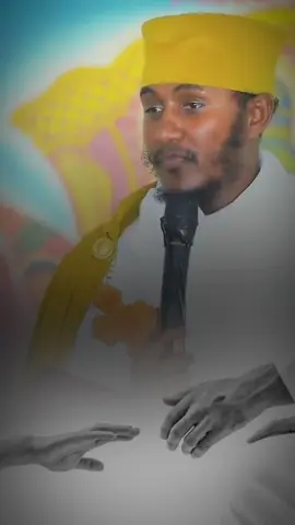 እግዚአብሔር ፍቅርን ሲያለብሰው ጠጠርም ወርቅ ሆኖ ነው የሚታየው  🥰🥰#አባገብረኪዳን #l_o_w_i1 #orthodox 