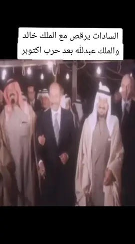 #حرب #٦ #اكتوبر #الجيش #المصري #السادات 