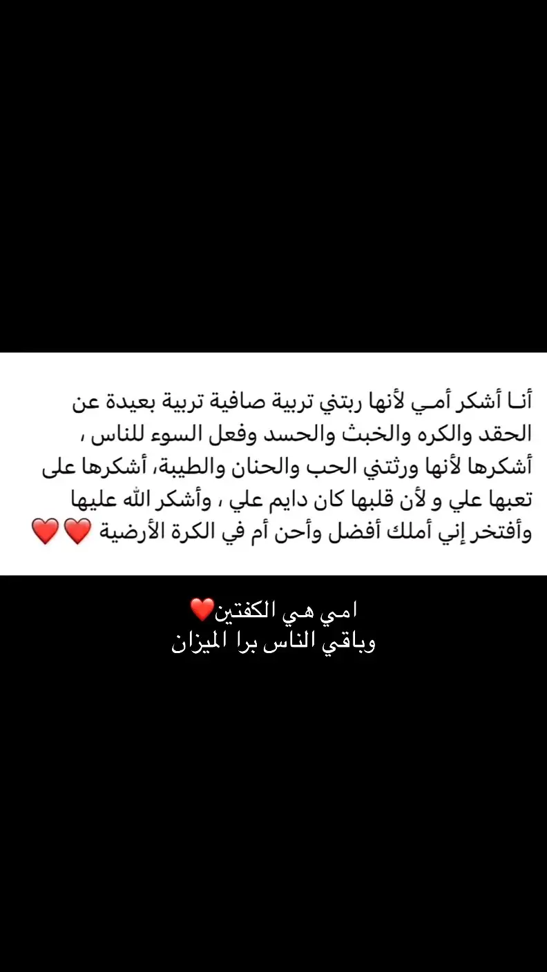 #اكسبلورexplore #foryou #مالي_خلق_احط_هاشتاقات #اكسبلور 