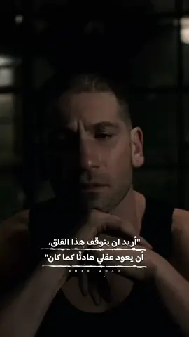 #موسى_لبناني 💔..