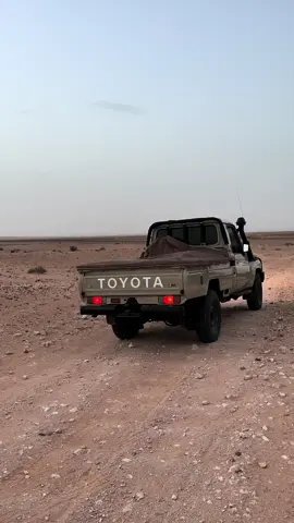 #اكسبلورexplore #صحراء #شاص_تويوتا #الكفره_جبل_العوينات_تازربو_طبرق_جغبوب #ترند #تايوتا_شعار_لا_يعرف_قانون_✈ #صحراء_المغربية💪🇲🇦 #الجزائر #نيجر #مشاهير_تيك_توك #تشاد #مالي_خلق_احط_هاشتاقات #الشعب_الصيني_ماله_حل😂😂 #تهريـب #يمن 