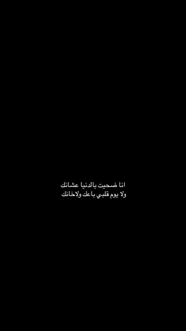 #جازان #اكسبلور #fypシ 