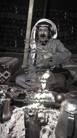 ما عليك ولا على الصوره حسافه ! #عبدالرزاق_الهذيل #fyp #explore #foryou #viral #sad #fypシ #you #fyppppppppppppppppppppppp 