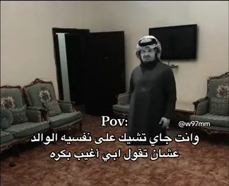 .#خلدوف🇸🇦 