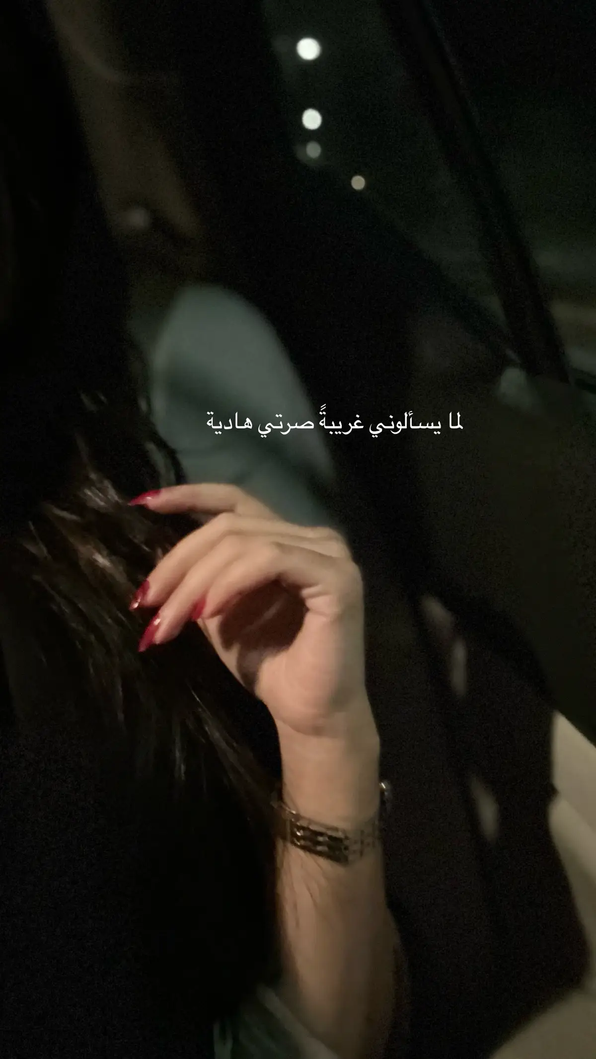 #fyp #fypシ #مالي_خلق_احط_هاشتاقات #الشعب_الصيني_ماله_حل 