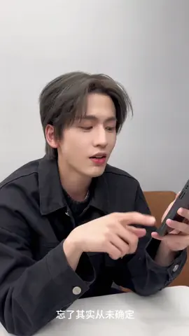 Khi chồng yêu hát 🫣🤭 #truonglanghach #zhanglinghe #张凌赫 #trươnglănghách #zhanglinghe张凌赫 #niuniu #trending #fypシ゚ #fyp #viraltiktok #xuhuongtiktok 