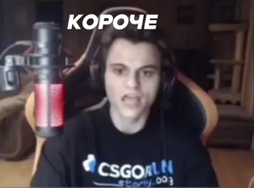 #старыйбог #природа #villandsaga #эстетика #старыйбогдота2 #dota2 