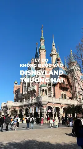 Lí do mua vé disneyland thượng hải mà không được vào cổng ?   #KlookKreator #KlookBirthday #KlookTurns10 #klookvn  #disneyland #shanghai #dulichtrungquoc 
