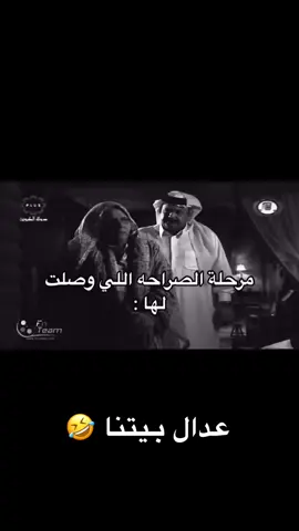 #الشعب_الصيني_ماله_حل😂😂 #مشاهير_تيك_توك #اكسبلورexplore 