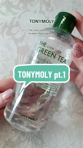 Acqua micellare - TONYMOLY - The chok chok green tea no-wash cleansing water @TONYMOLY  #recensioni #recensione #review #BeautyReview #beautyadvises #beautyadvaices #beauty #BeautyTok #perte #neiperte #viral #fypviralシ゚ #fypシ #foryoupage #foryou #fyp #cleansingwater #water #acquamicellare #greentea #teverde 