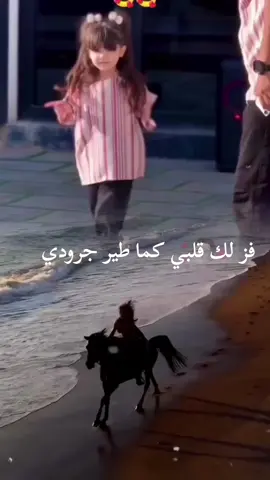 ترند جديد#ليش_يا_المحبوب #ترند_الشايب #ترند_الجديد #المملكة_الاردنية_الهاشمية🇯🇴 #المملكة_العربية_السعودية🇸🇦 #الأردن🇯🇴 #الكويت🇰🇼 #معكم_بالترند #مشاهير_تيك_توك_مشاهير_العرب #يسعدلي__اوقاتڪۘم #حالات_واتس_اب_ستوريات #CapCut #اكسبلورexplore#مشاهير_تيك_توك #الشعب_الصيني_ماله_حل😂😂 #fyp #fypシ #foryou #viral #foryourpage 