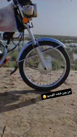 #@عبس 🫥#نامات_المحبة_🖤💉#طششونيي🔫🥺😹💞التخمط🌝💆🏻‍♀️🔫#الشعب_الصيني_ماله_حل😂😂#لايك_متابعه_اكسبلور#