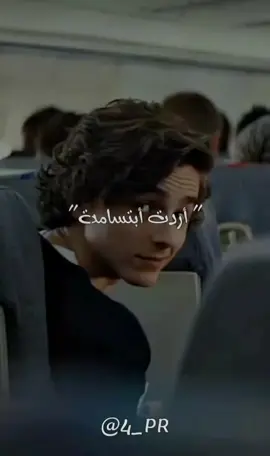 #دموع_  اليتيم# اردت ابتسامة لكنها توارت😢🥀