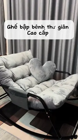 Ghế bập bênh thư giãn cao cấp #master2023bytiktok #đogiadungtienich #xuhuongtiktok #shopgiadung99 