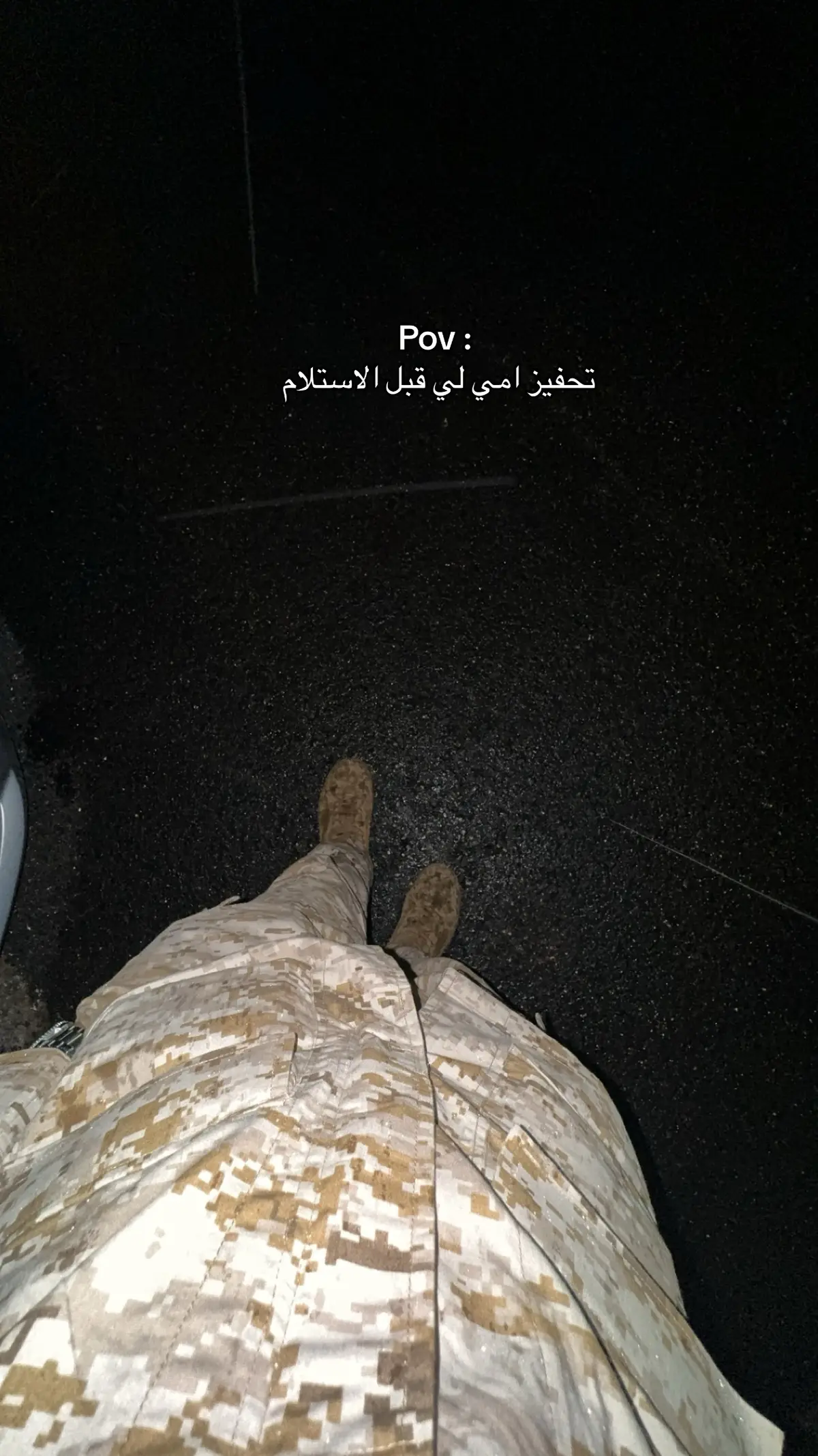 الله يحفظ كل الامهات و يرحم الأموات منهم يارب 😢♥️♥️ #explore 