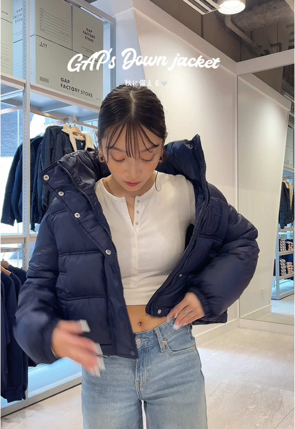 GAPのクロップド丈ダウンジャケット🫶🏼これからの季節大活躍するよ🩷#gap #gapstaff #ダウンジャケット 