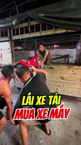 Chấn động chiến này nửa gòi 🤣🤣#xemaythanhcong #xecugiare #xetaygahonda #visiongiarenhat #xemaygiare #xemaycugiarebinhduong #ablenthai 