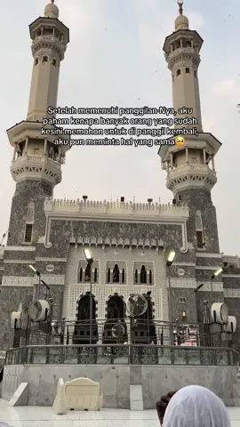 Rindu🥹😭 #mekkah🕋🕋🕋 #baitullah #masjidilharam #umroh2024 #panggilkembaliyaallah🕋🕋 
