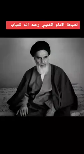 #نصيحة_من_ذهب 