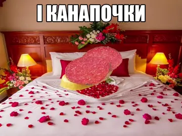 А й справді🧐 Тгк: @HalabydaKota . . #мем #українською #рекомендації #україномовнийтікток #переозвучка #жарт #смішно #меми #романтика #музика #романтично 