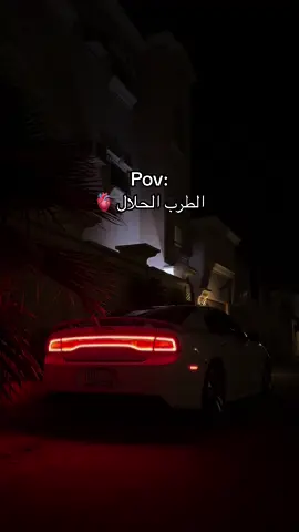 #charger #dodge #srt8 #explore #fly #ex #treanding #psl9 #just #f 