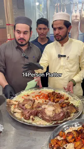 14Person Platter 19900🐑 #shinwarijoongara #shinwarijoongara #platter #hammadfoodandtravel #hammadkhanvlogs 