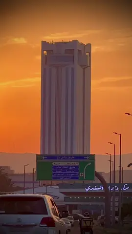 #غروب #تصويري📷 #الطايف #اكسبلورexplore❥🕊 #البرج #مغيب_الشمس #fypシ゚ #اكسبلور_تيك_توك_المشاهير #الشعب 
