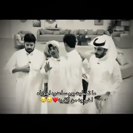 #فايز_الشهراني #كاريزما2 #الواقع #اكسبلور #ام_تُـوق 