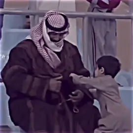 دونك لانشد احد ولاطب 💔🥀 #اللهم_احفظ_ابي_وجميع_ابآئنا_المسلمين #وارحم_جميع_اموت_المسلمين #اشعار #حزينة #موثره #حيدر_عسل_الكعبي #شعراء_وذواقين_الشعر_الشعبي #تصميم_فيديوهات🎶🎤🎬 #اكسبلور 