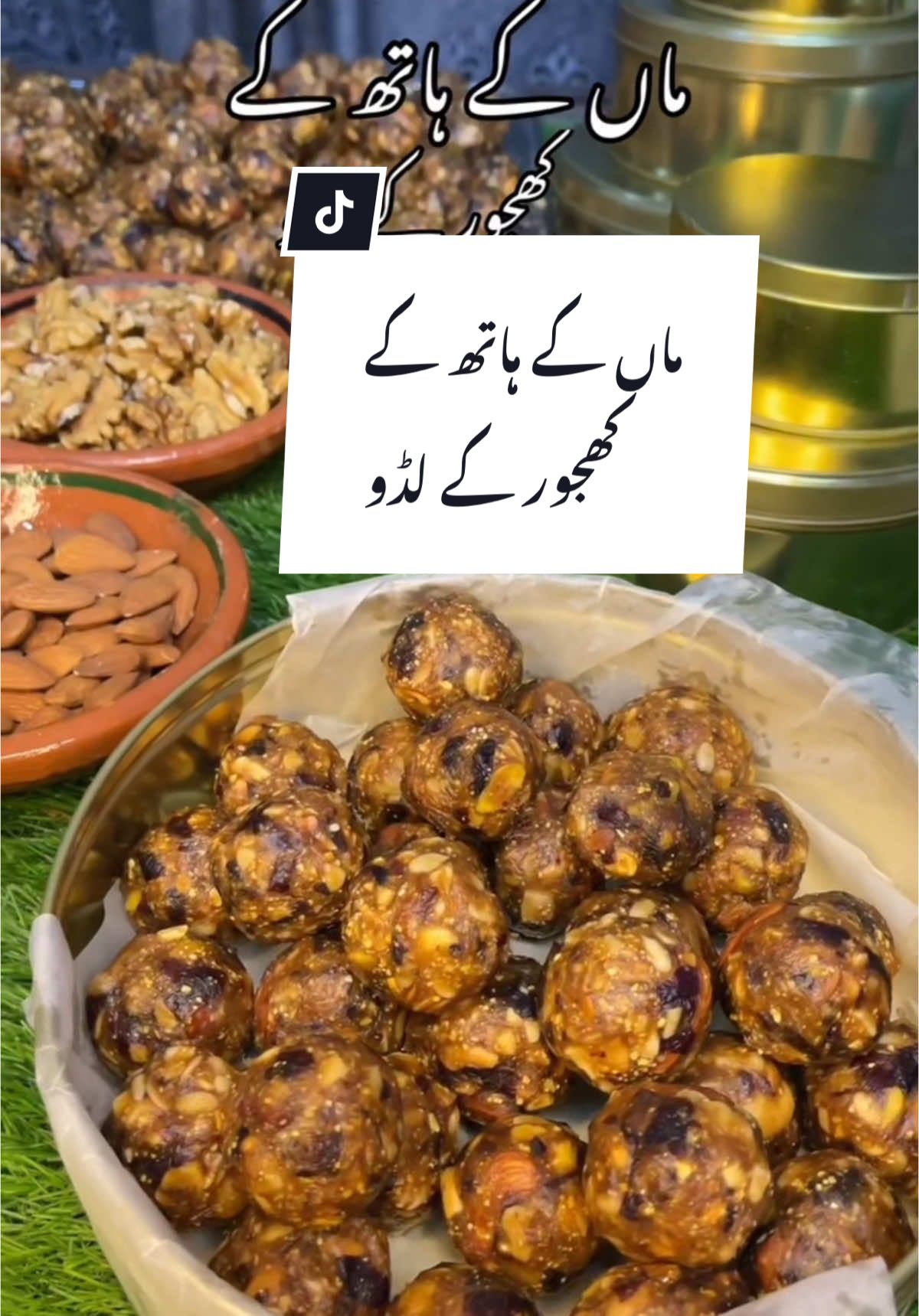 Delivery avb all over Pakistan🌸inbox for order✨Khajoor k ladu 👌😍 250 gram ( 1 Pao) 1000 Half kg for 2000  1kg for 4000  Full of Nut, Made in Pure Desi ghee #maa #mother #homemade #homemade #homemadefood #terebin #Healthy #Dryfruits #fyppp #trendingvideo #trendingsound #viral_video 
