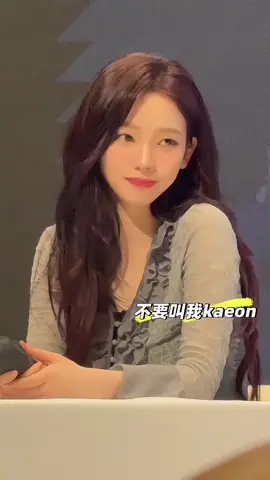 #karina 