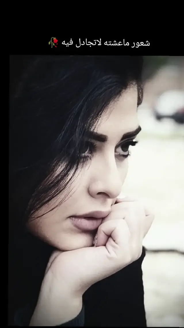 #جرحي_عميق_والقلب_في_دمه_غريق #تقوى_الهجر #خالد_عبد_الرحمن #شوق_الغلا❤ #بني_خالد_不 #مساءكم_سعادة_لاتنتهي🕊💙💙 