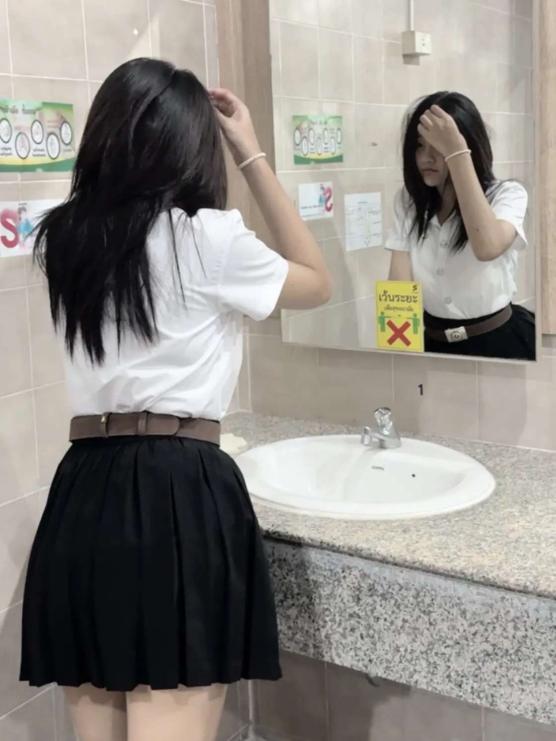 ละควรใส่ทรงไหน