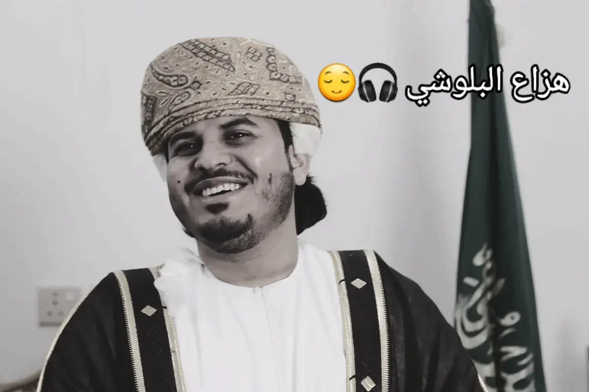 ﴿قالَ يا إِبليسُ ما لَكَ أَلّا تَكونَ مَعَ السّاجِدينَ﴾ [الحجر: ٣٢-٤٠] #هزاع_البلوشي #ارح_سمعك_بالقران🎧♥️ #اكتب_شي_توجر_عليه🦋🤎 #تلاوات_قرآنية 